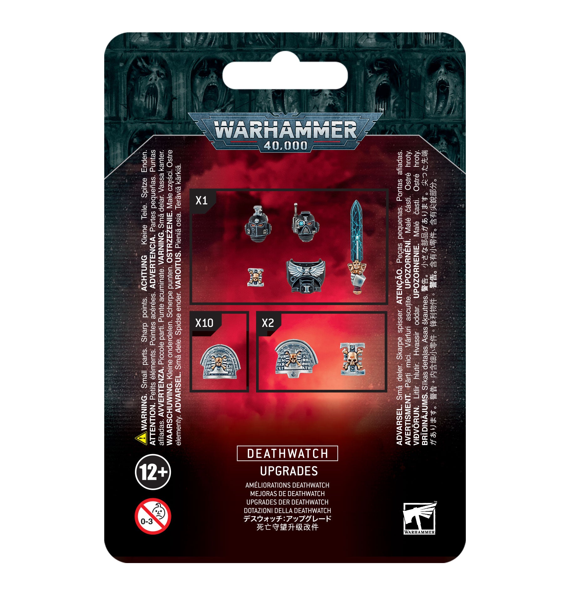 Deathwatch Upgrades | Grognard Games