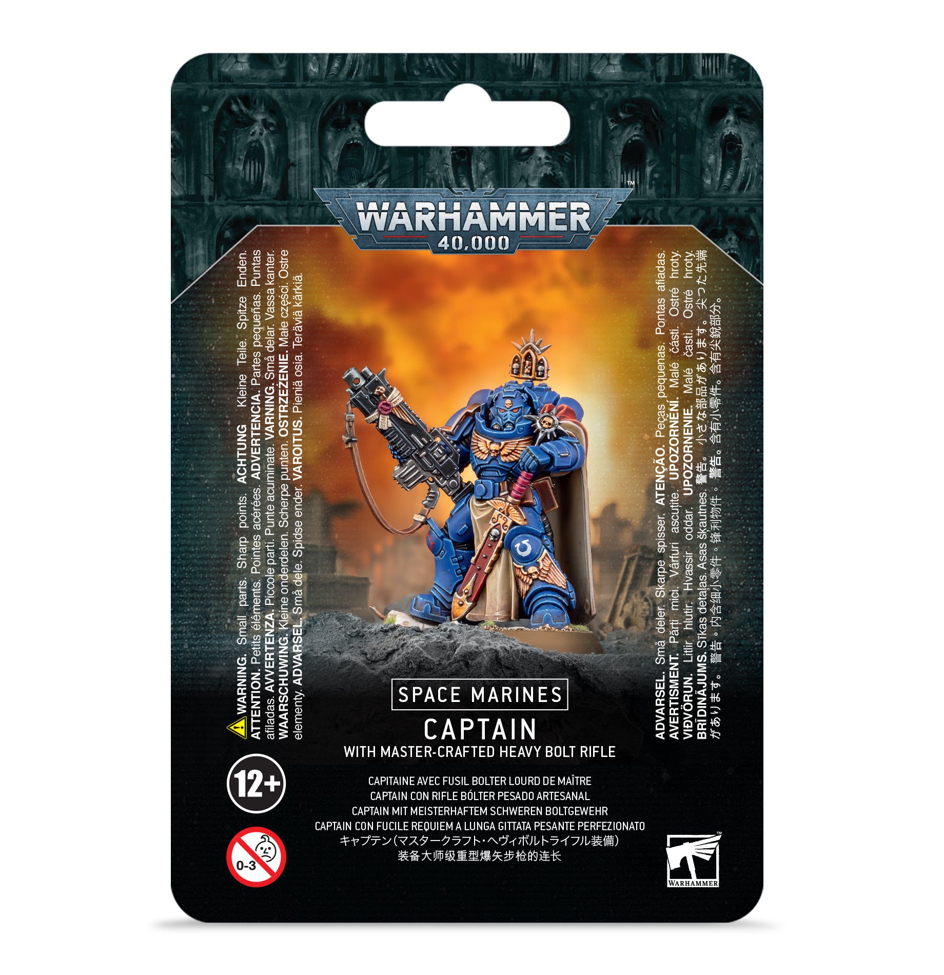 Space Marines Captain with Master Crafted Heavy Bolt Rifle | Grognard Games