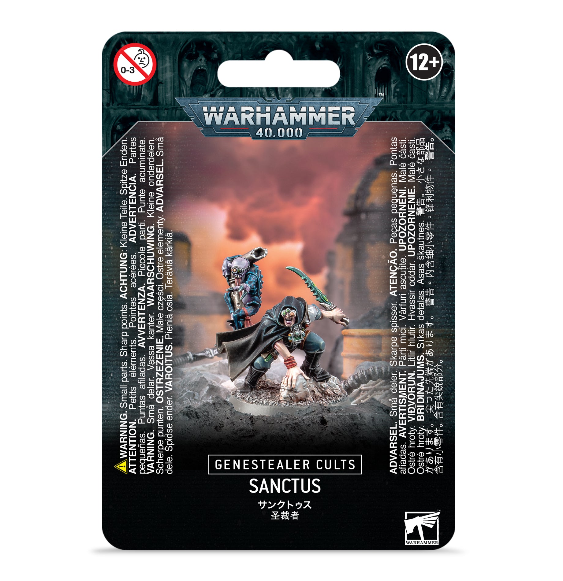 Genestealer Cults Sanctus | Grognard Games