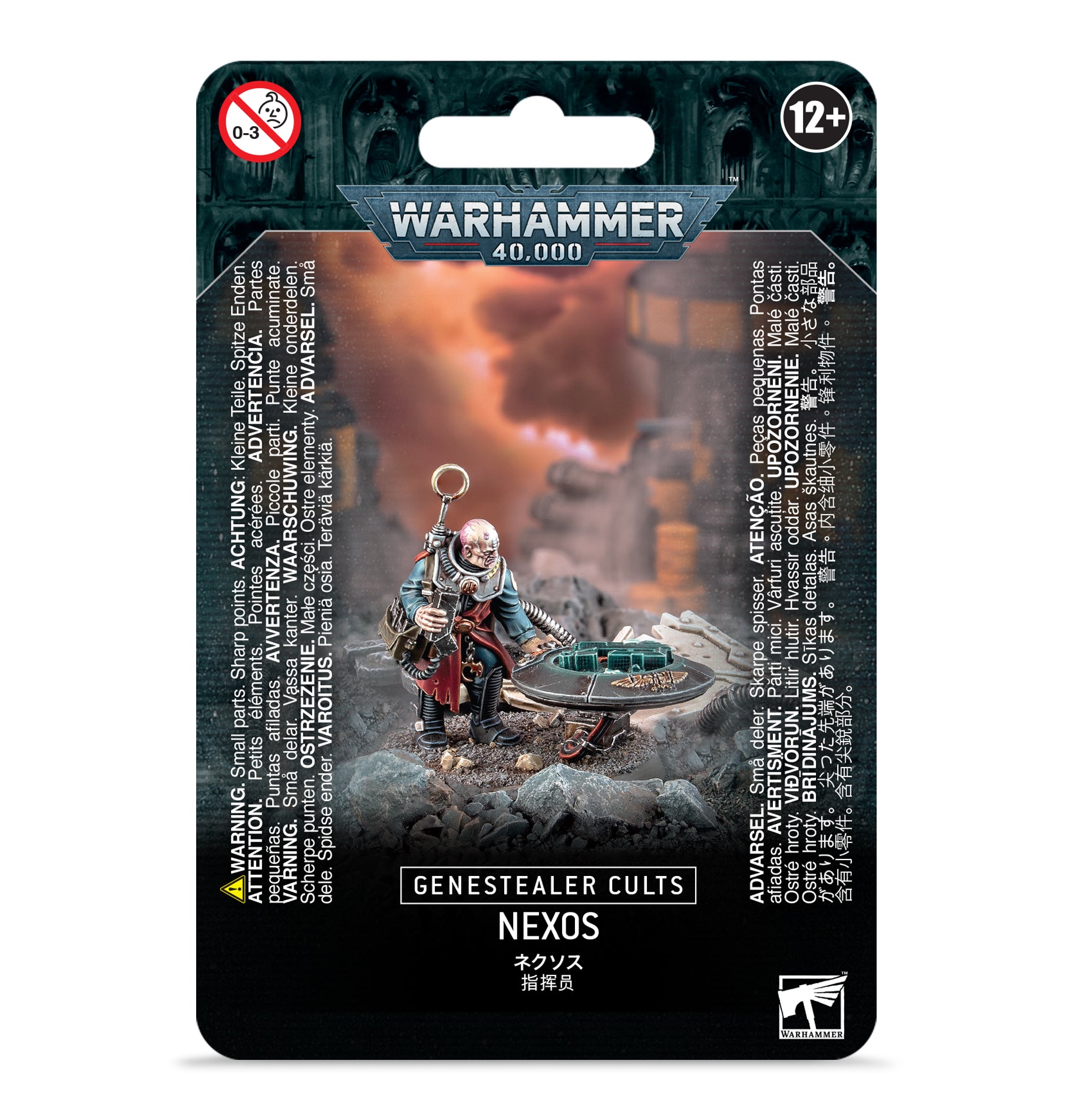 Genestealer Cults Nexos | Grognard Games