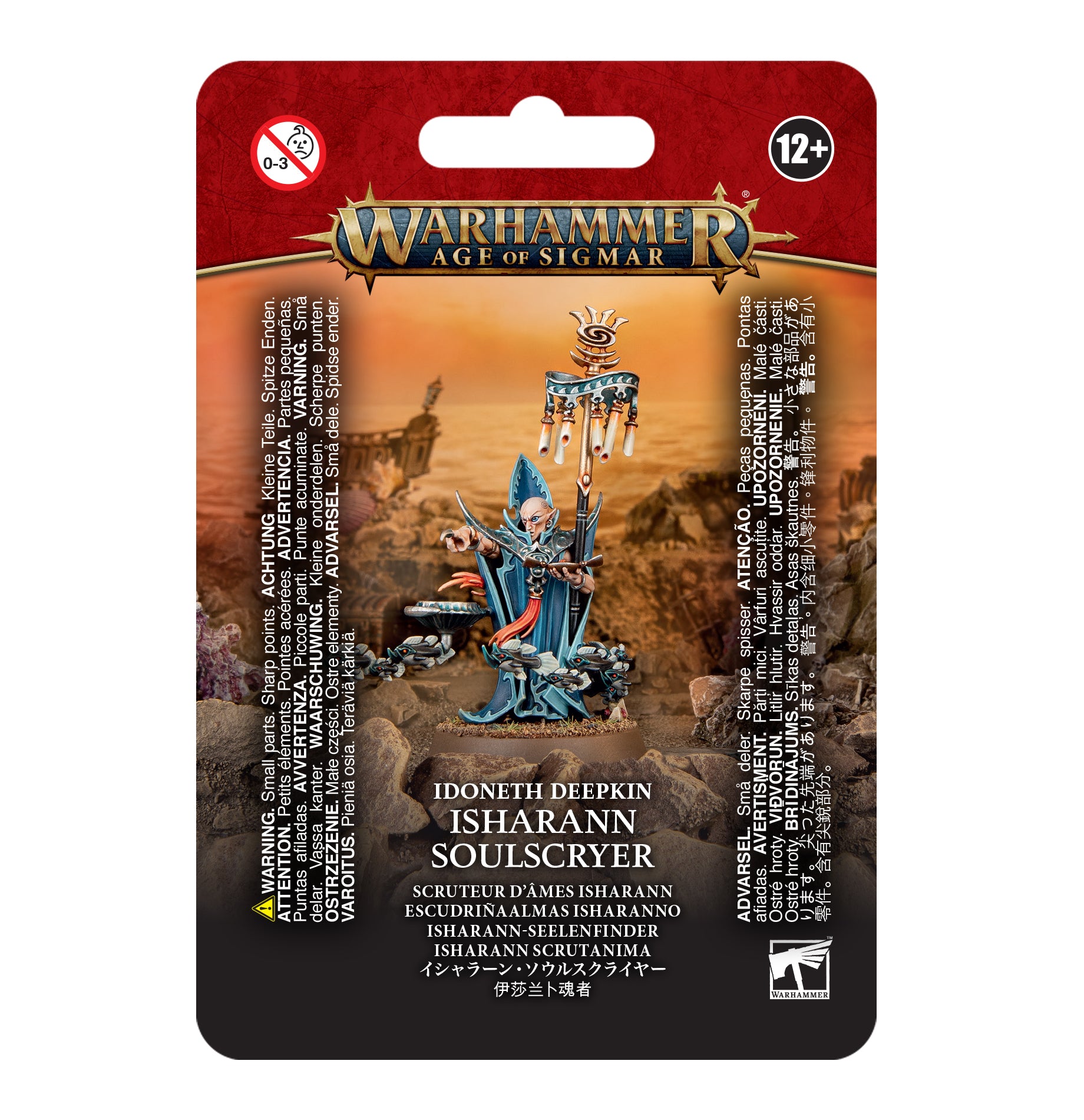 Idoneth Deepskin Isharann Soulscryer | Grognard Games
