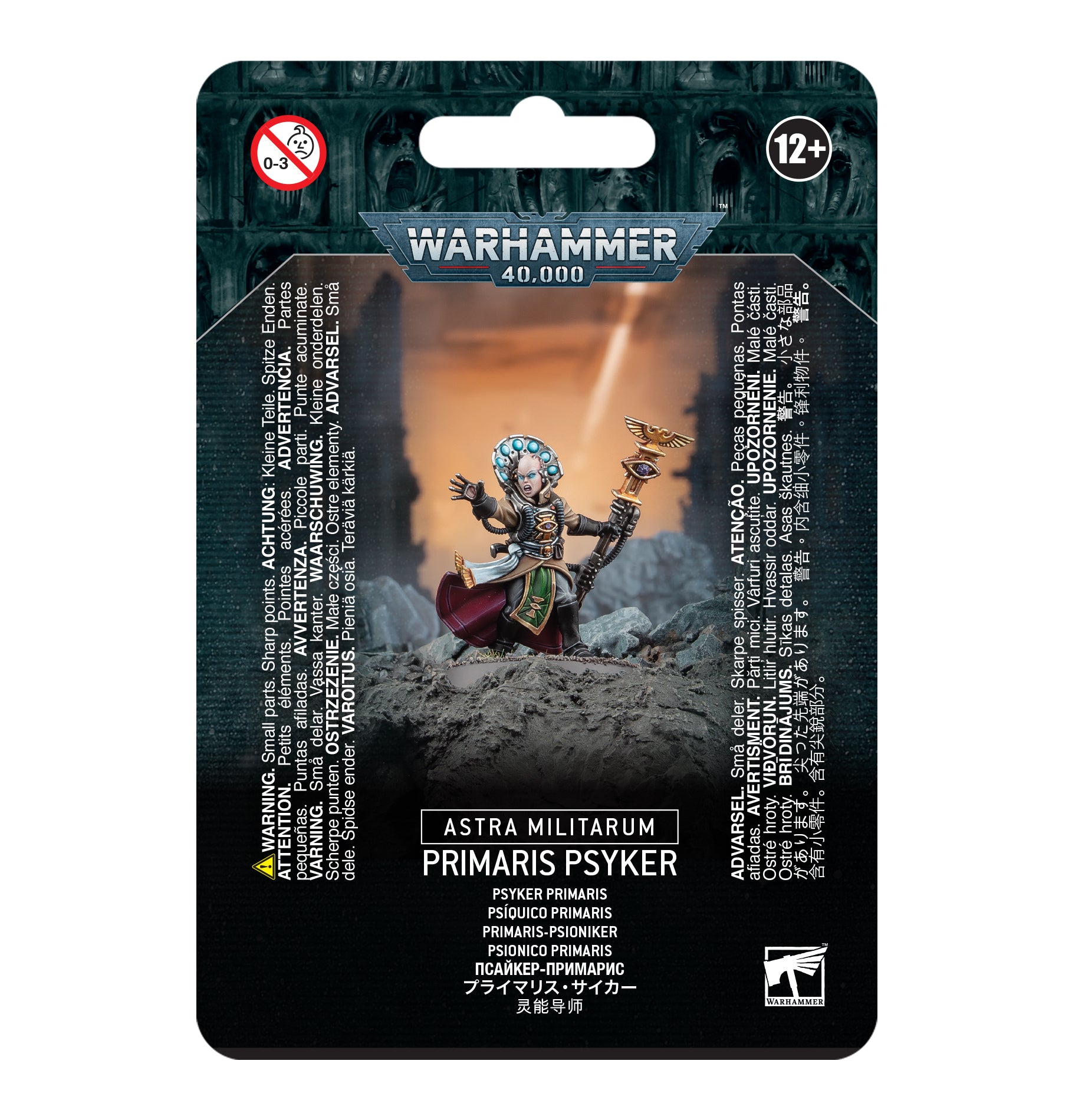 Astra Militarum Primaris Psyker (Web) | Grognard Games