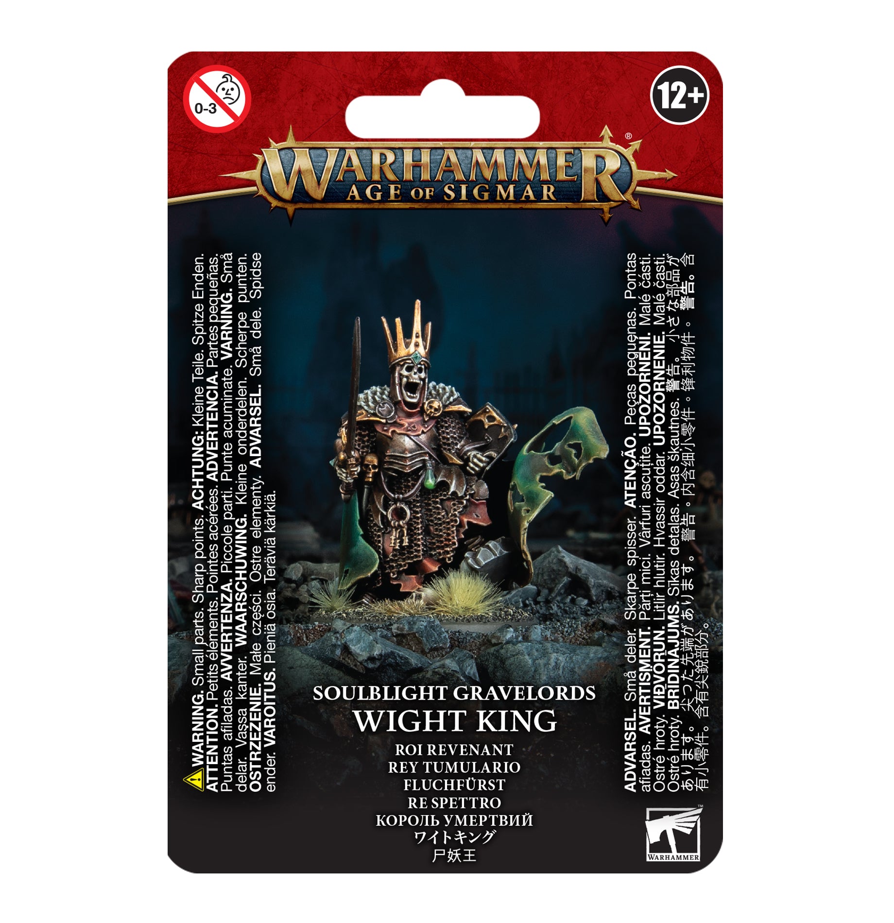 Soulblight Gravelords Wight King With Tomb Blade | Grognard Games