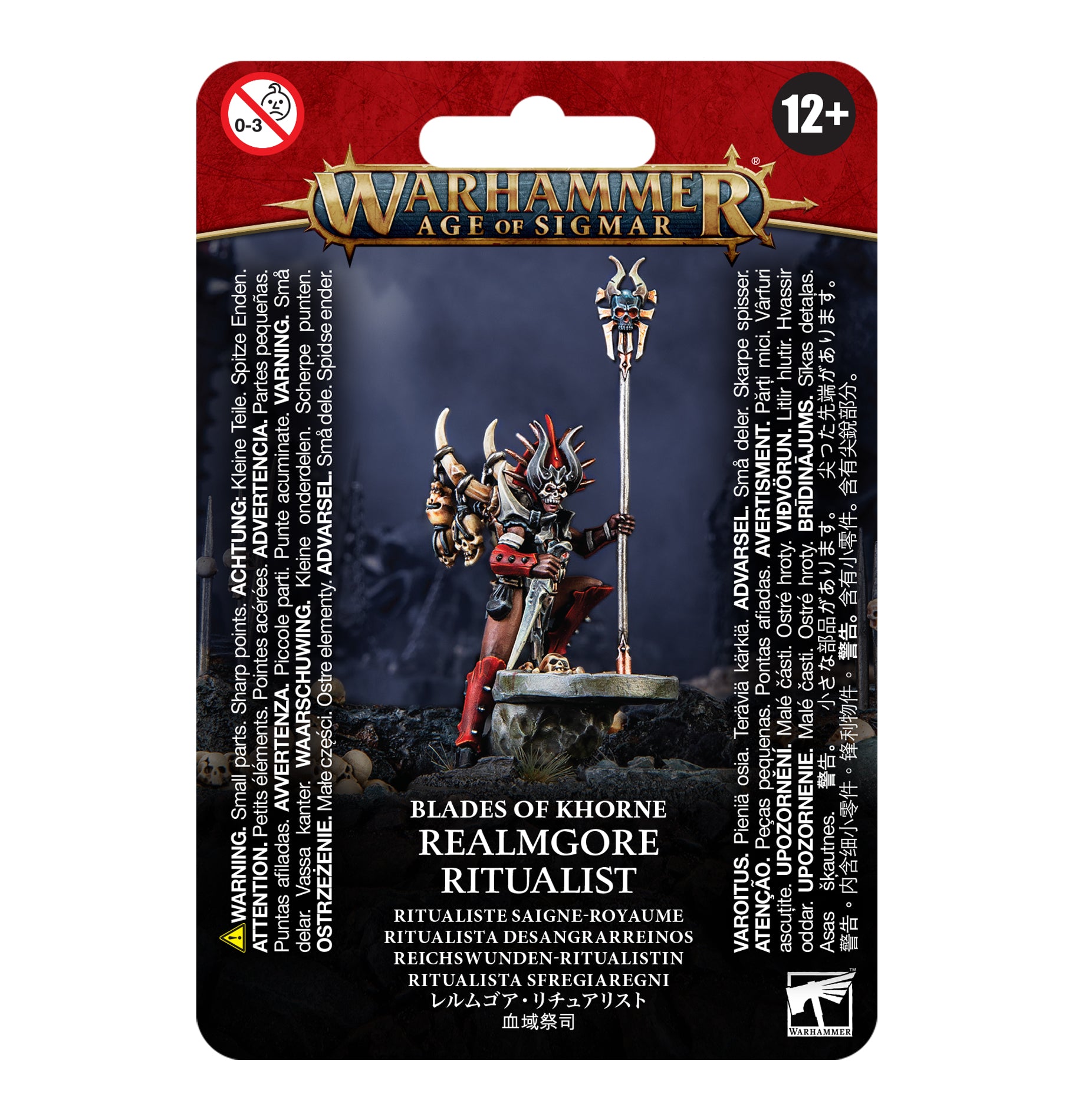 Blades of Khorne Realmgore Ritualist | Grognard Games