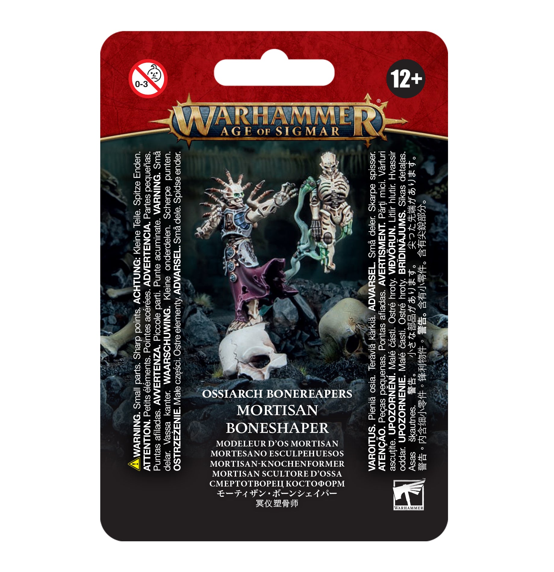 Ossiarch Bonereapers Mortisan Boneshaper | Grognard Games