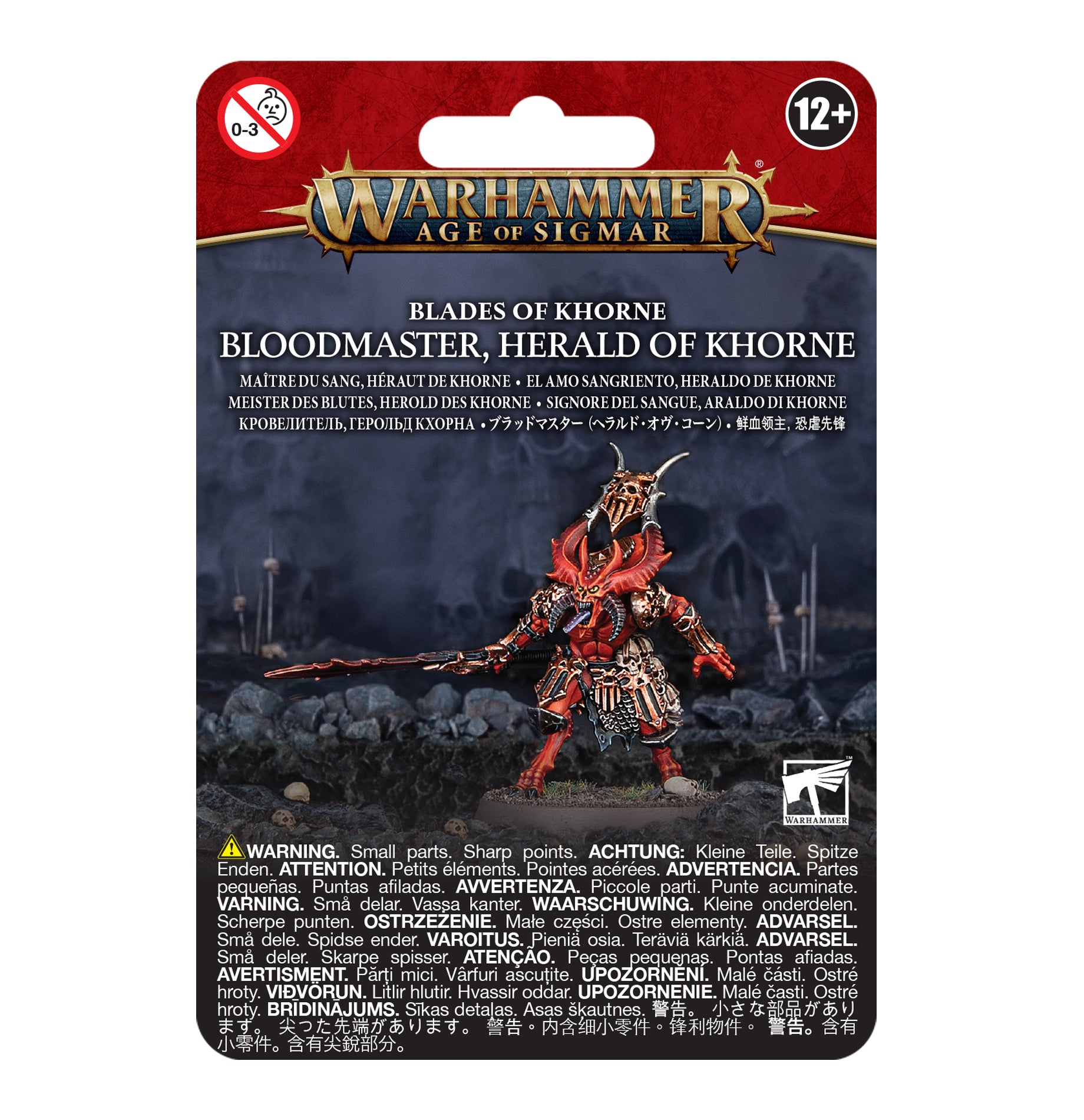 Blades of Khorne Bloodmaster, Herald of Khorne | Grognard Games