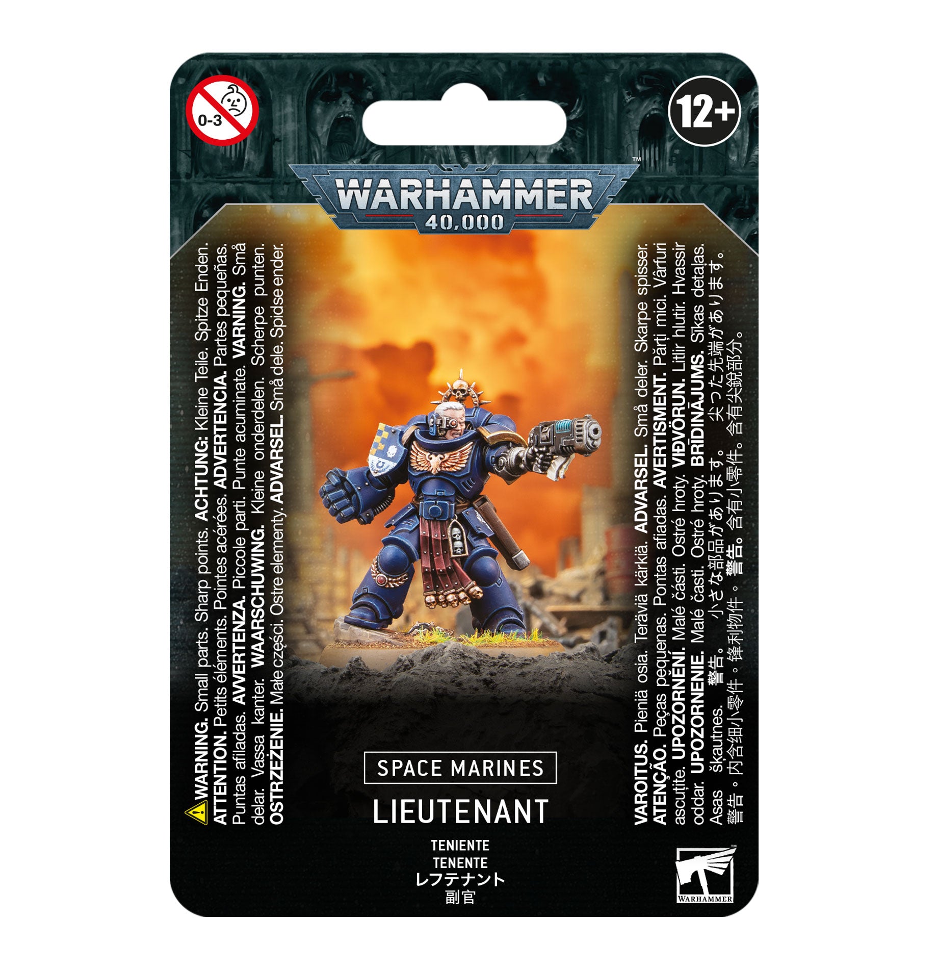 Space Marines Lieutenant | Grognard Games