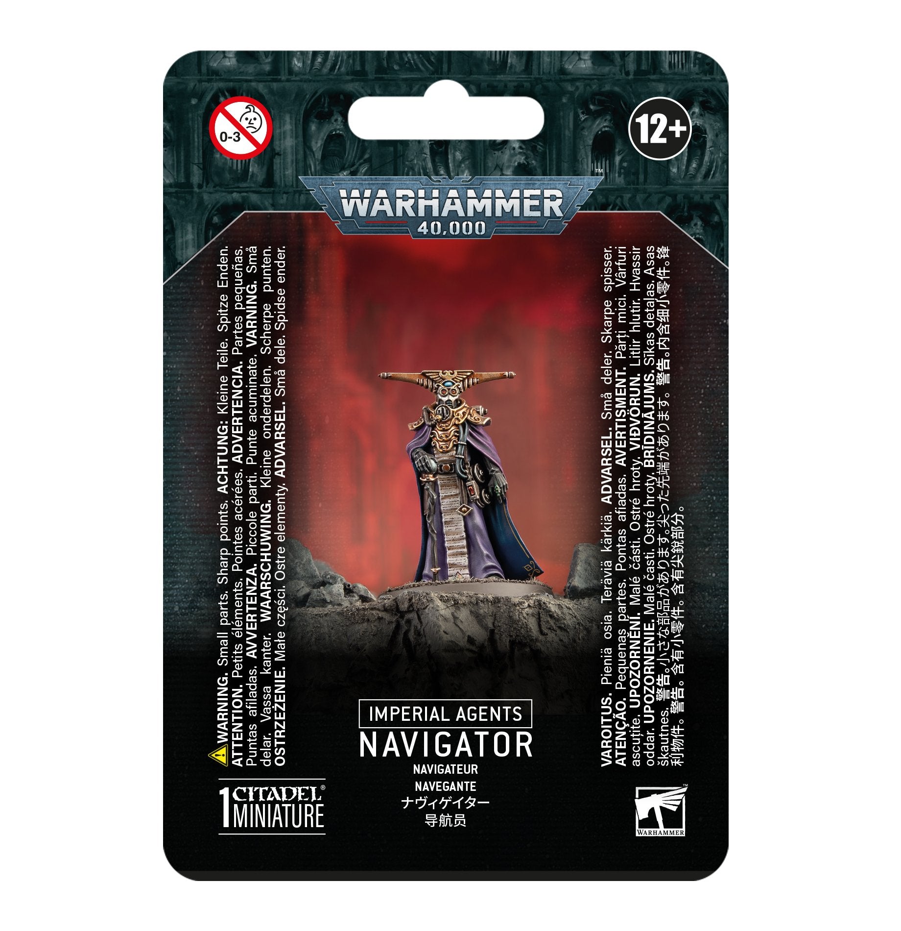 Navigator | Grognard Games