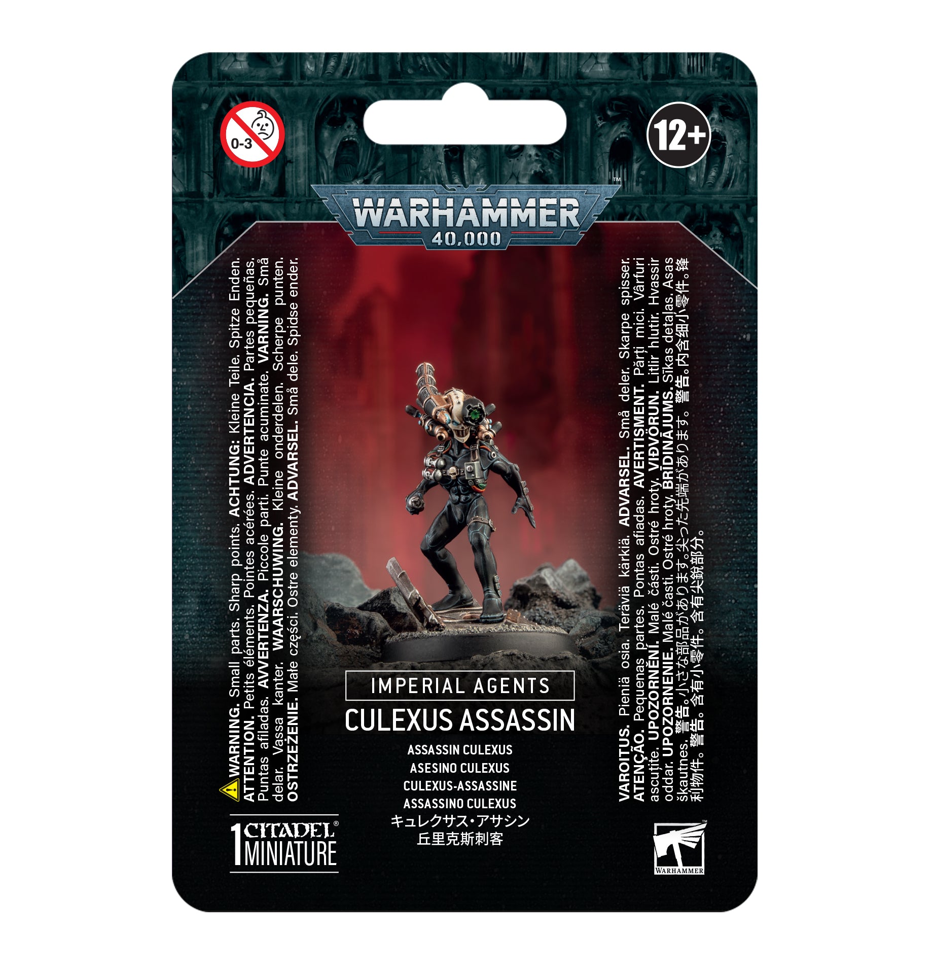 Culexus Assassin | Grognard Games