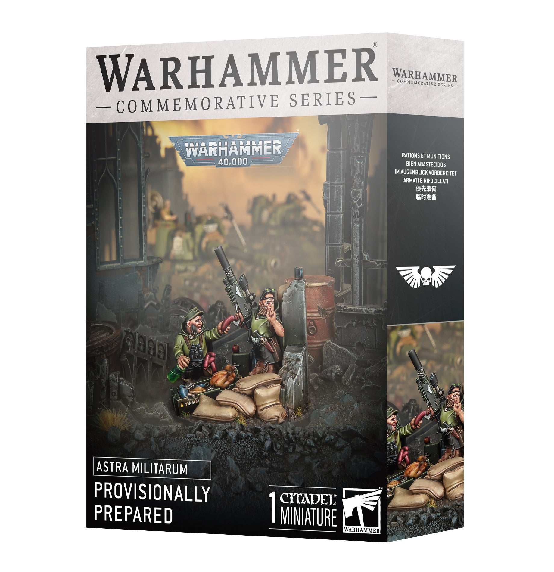 Astra Militarum Provisionally Prepared | Grognard Games