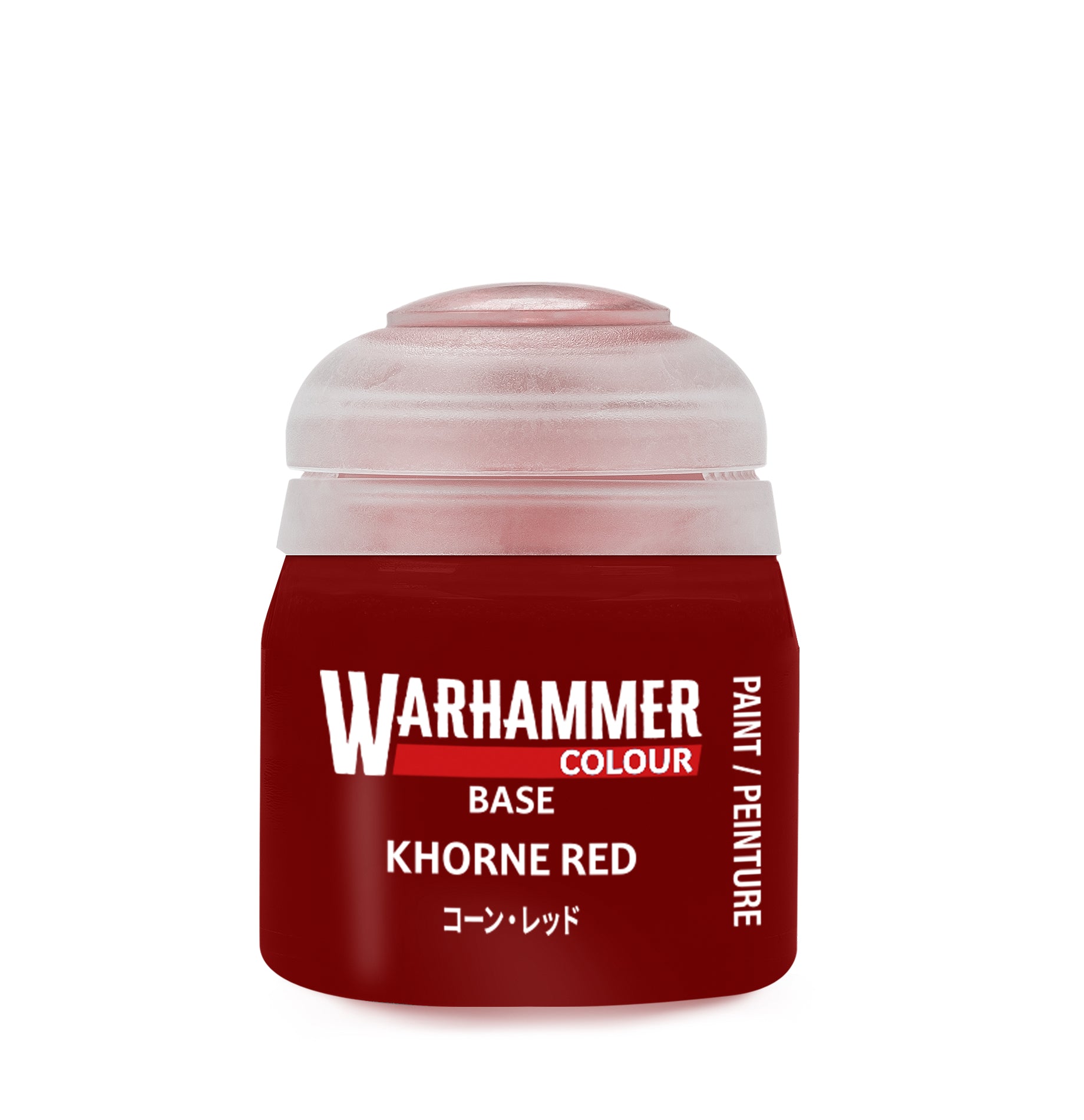Warhammer Colour Base Khorne Red | Grognard Games
