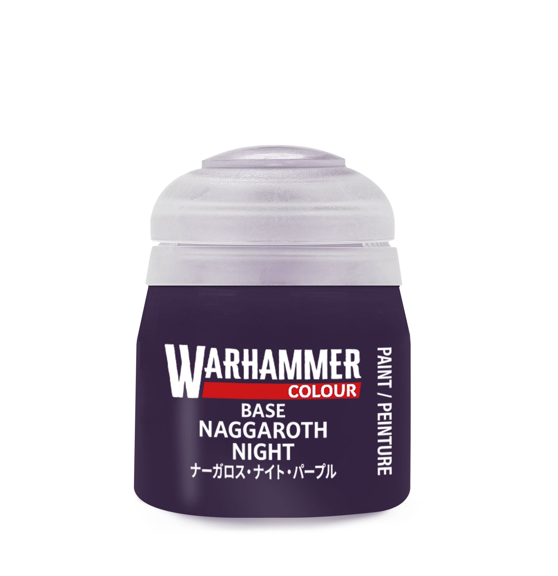 Warhammer Colour Base Naggaroth Night | Grognard Games