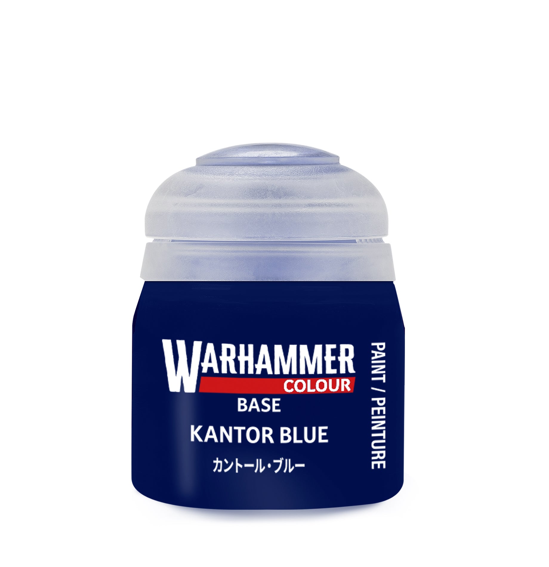 Warhammer Colour Base Kantor Blue | Grognard Games
