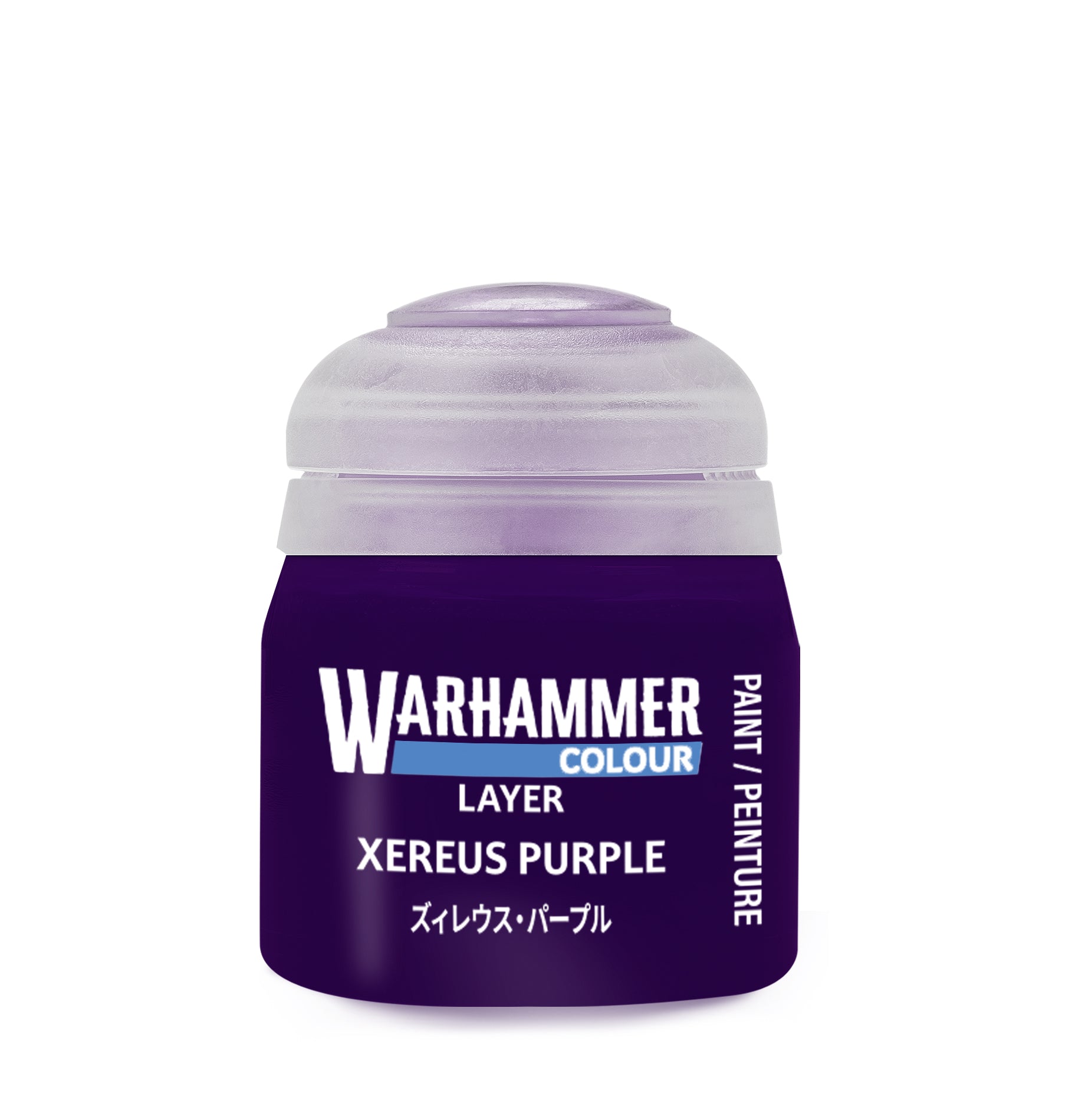 Warhammer Colour Layer Xereus Purple | Grognard Games