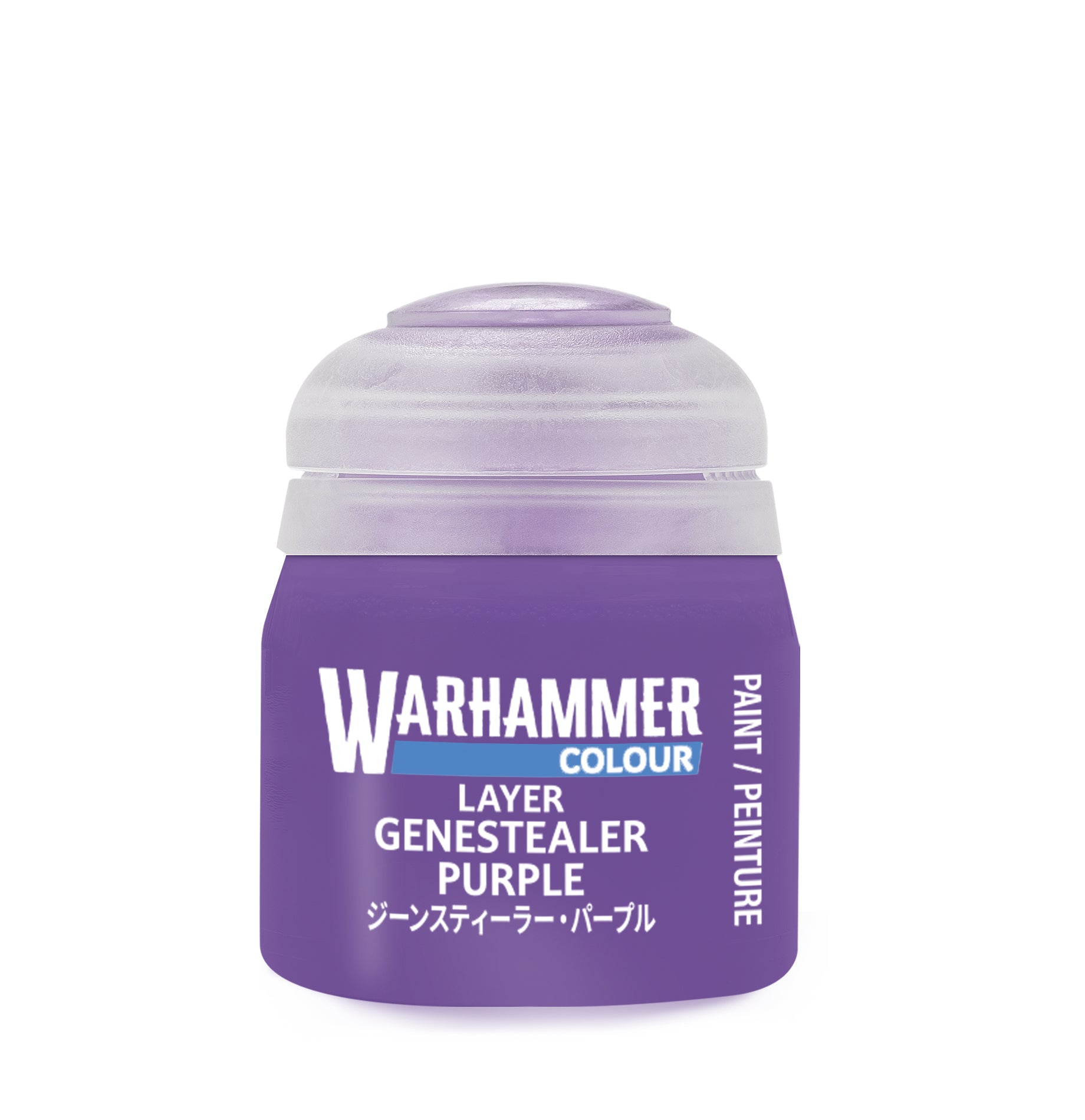 Warhammer Colour Layer Genestealer Purple | Grognard Games