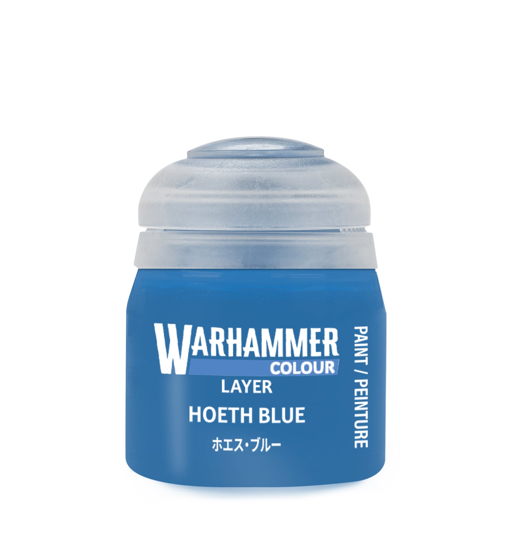 Warhammer Colour Layer Hoeth Blue | Grognard Games