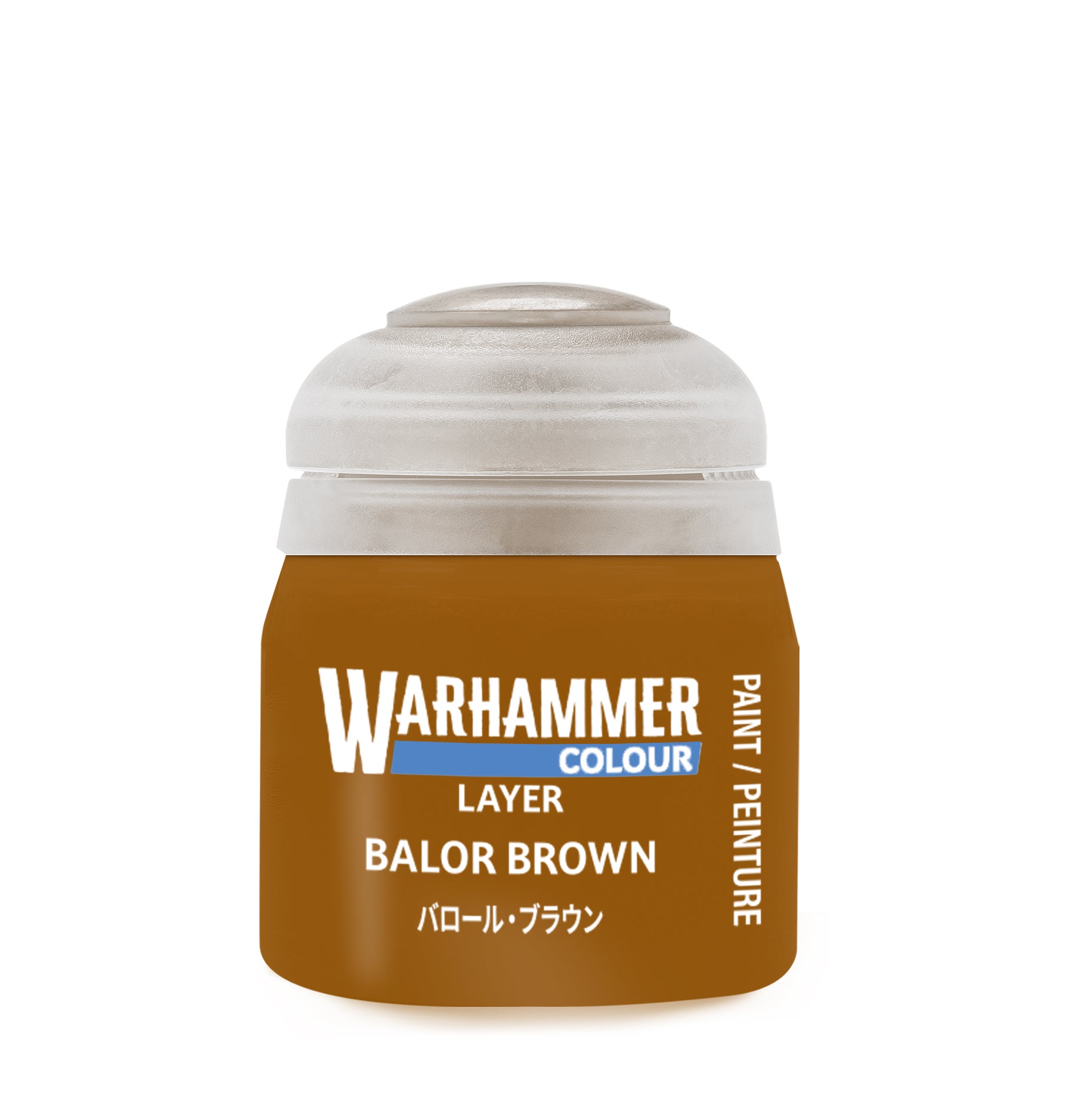 Warhammer Colour Layer Balor Brown | Grognard Games