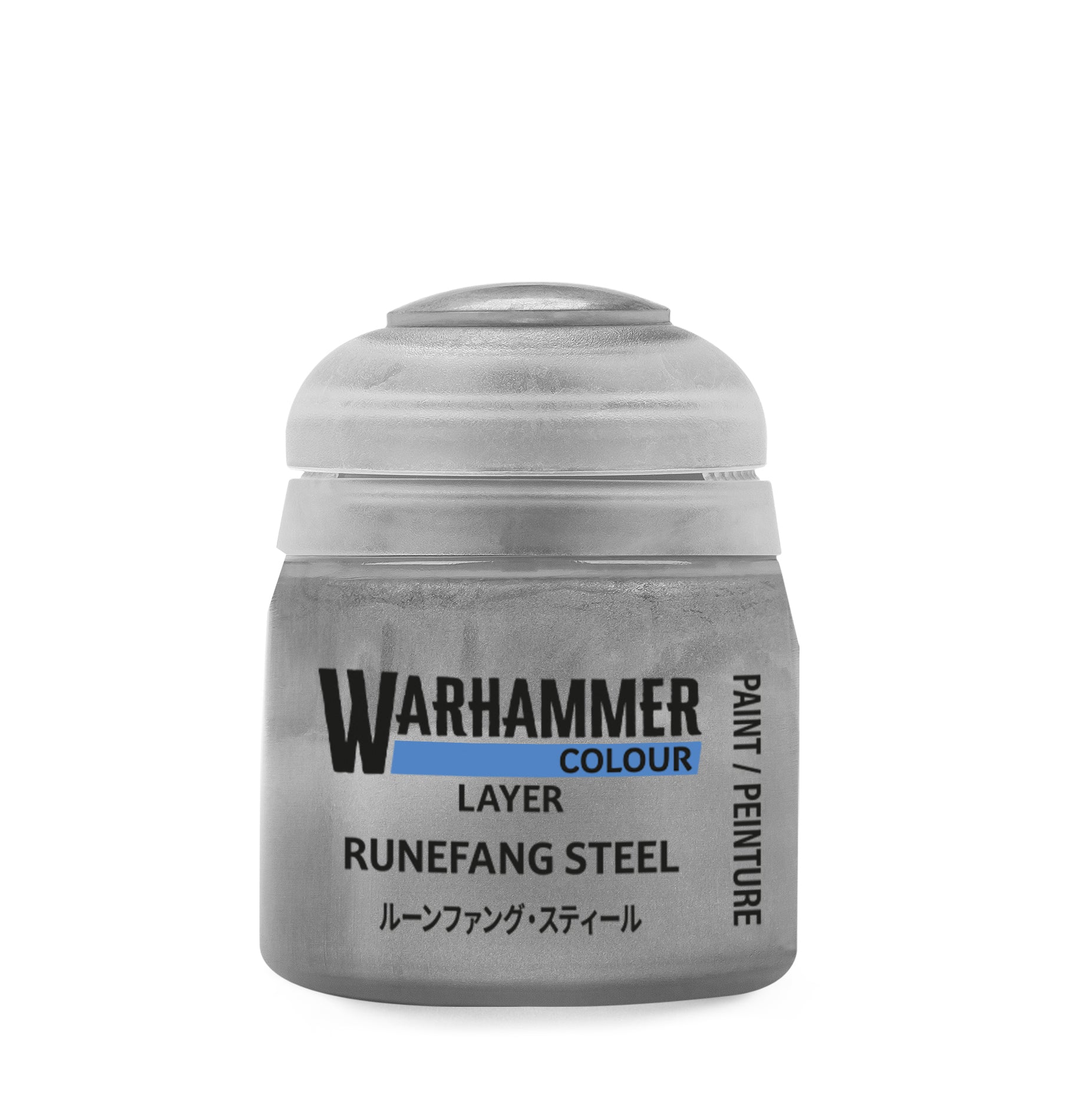 Warhammer Colour Layer Runefang Steel | Grognard Games
