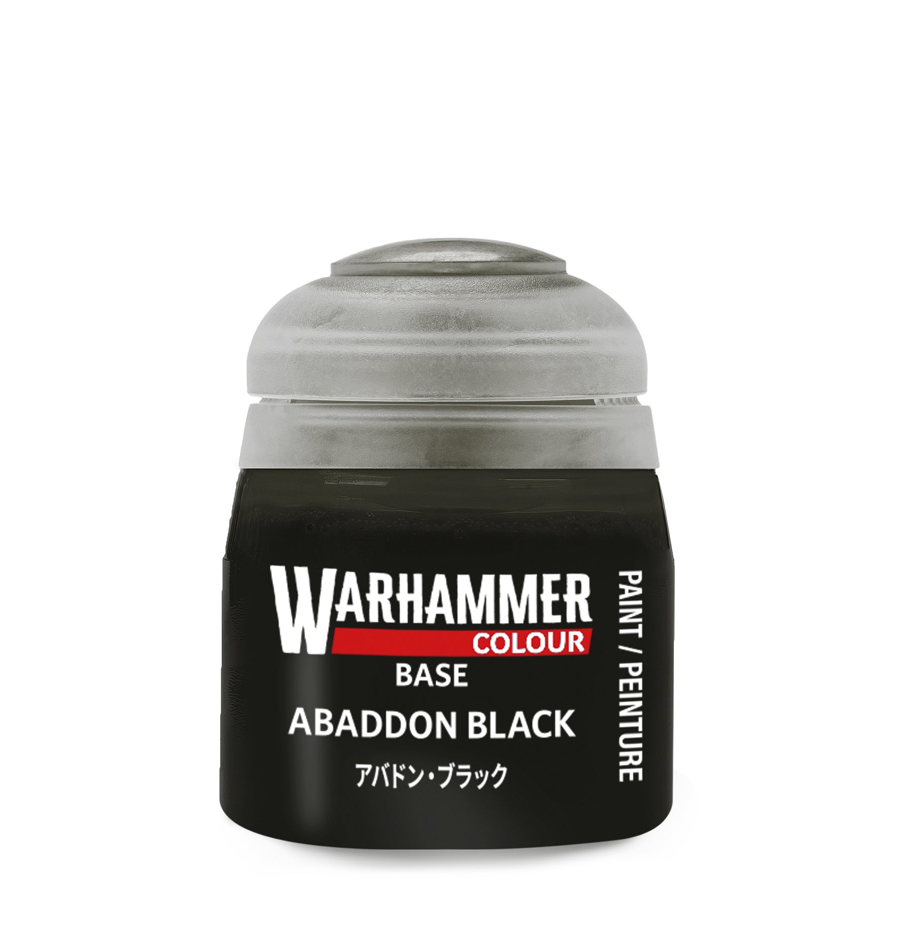 Warhammer Colour Base Abaddon Black | Grognard Games