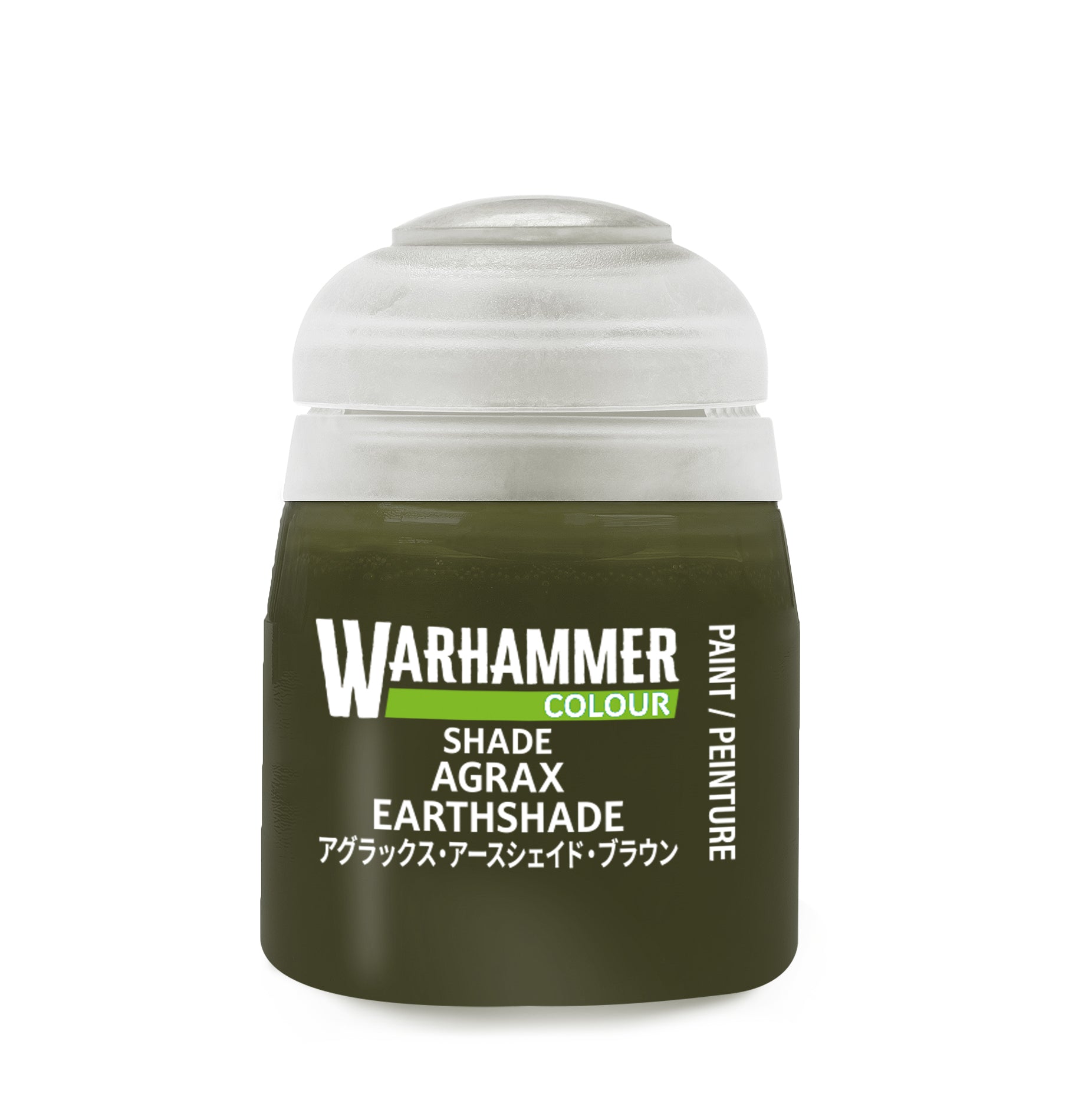 Warhammer Colour Shade Agrax Earthshade | Grognard Games