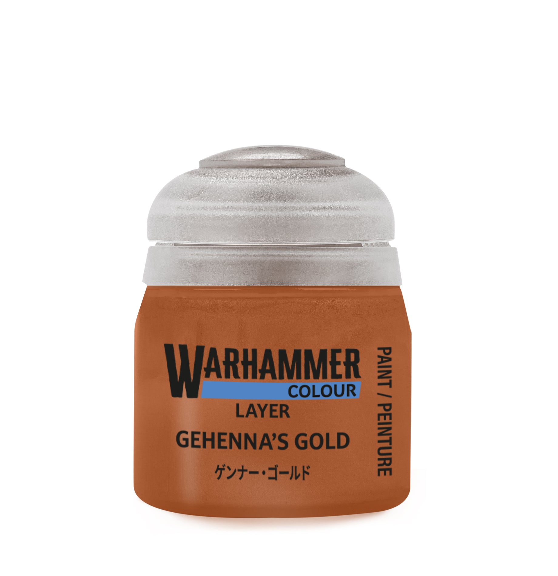 Warhammer Colour Layer Gehenna's Gold | Grognard Games