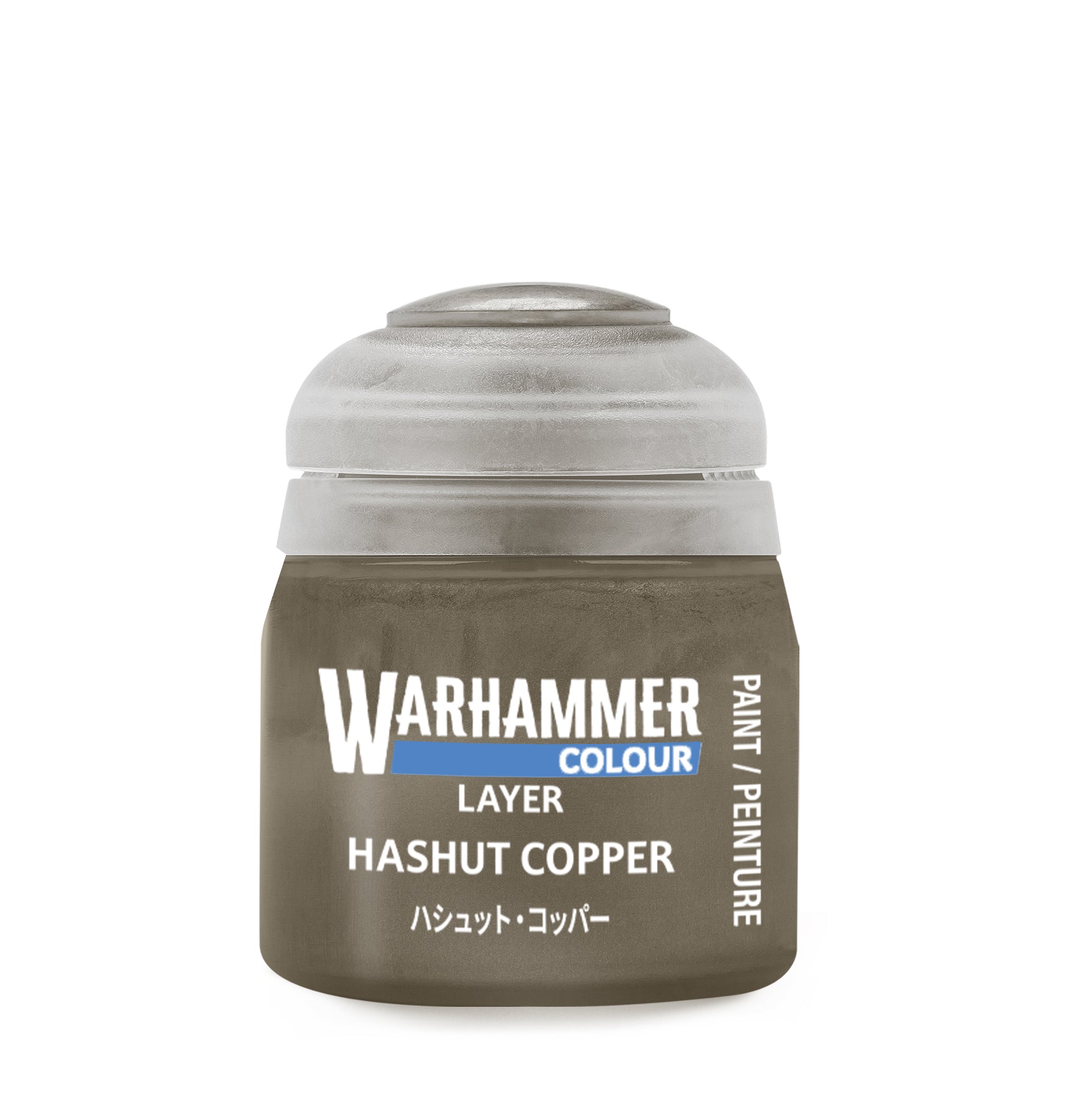 Warhammer Colour Layer Hashut Copper | Grognard Games
