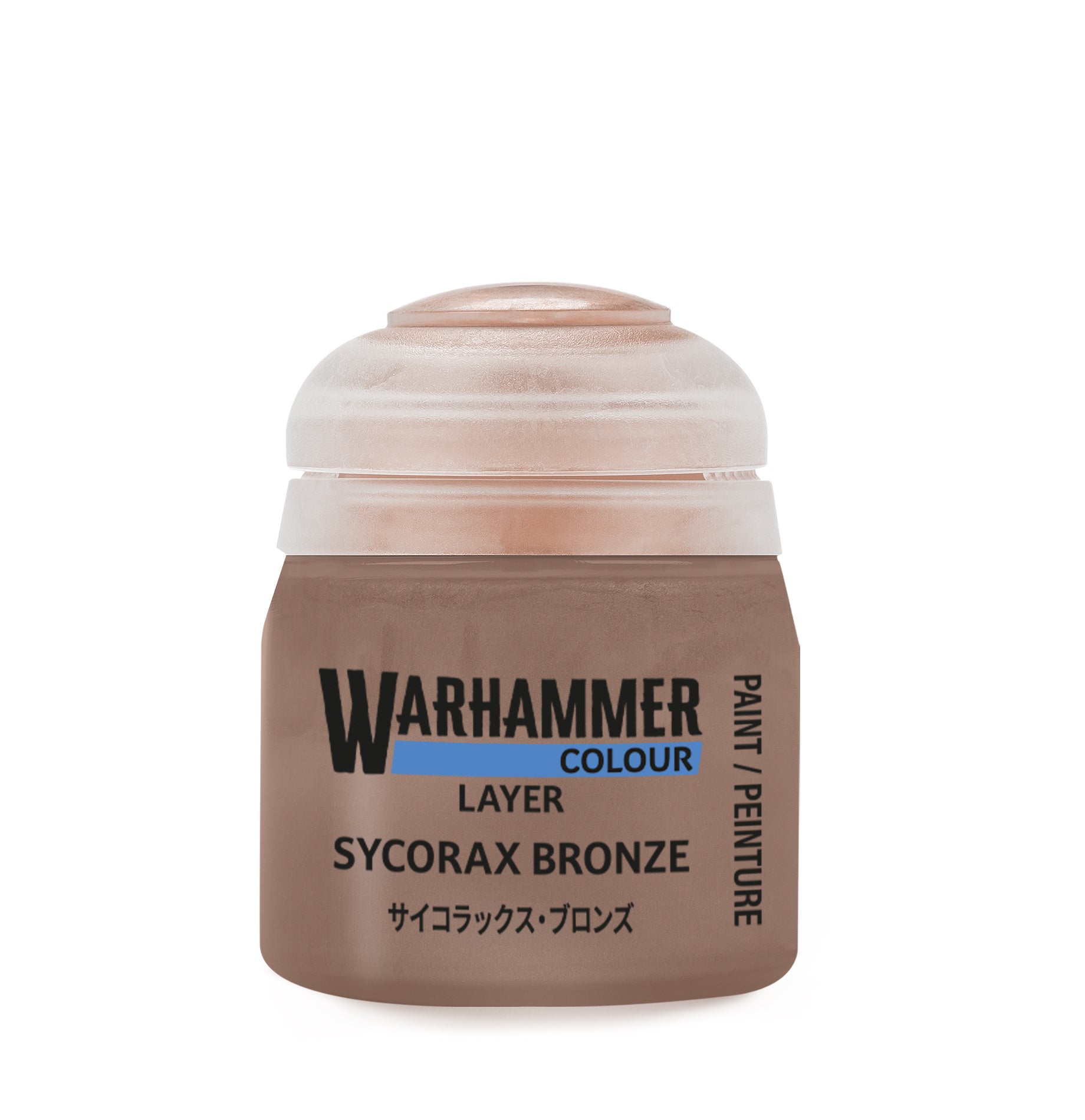 Warhammer Colour Layer Sycorax Bronze | Grognard Games
