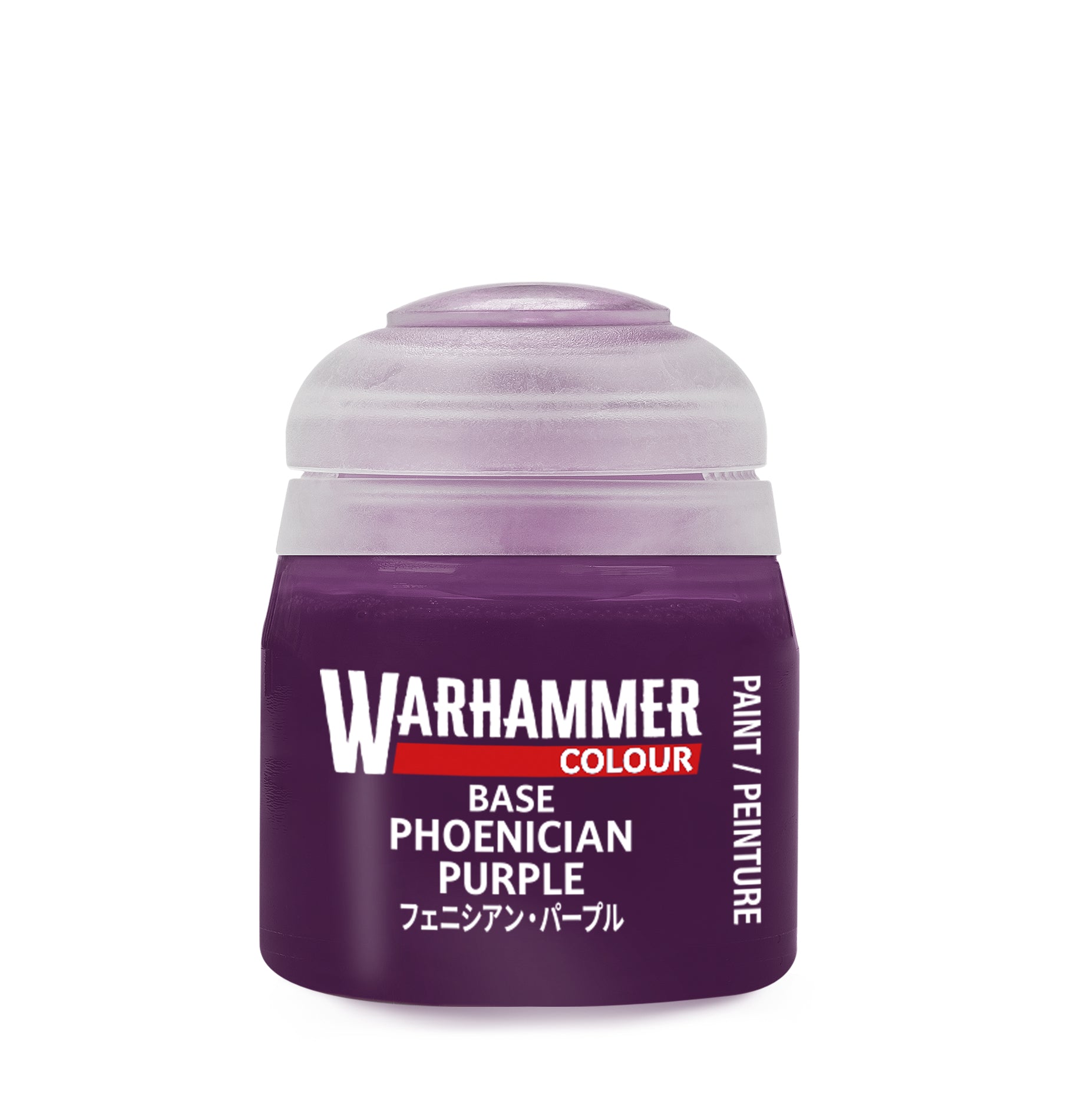 Warhammer Colour Base Phoenician Purple | Grognard Games