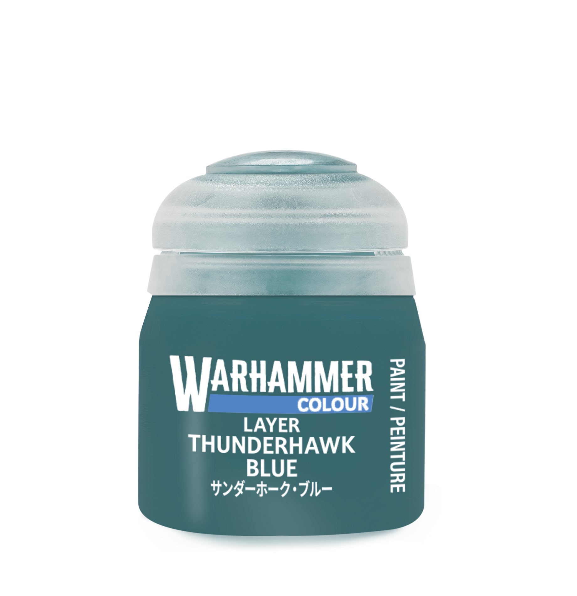 Warhammer Colour Layer Thunderhawk Blue | Grognard Games