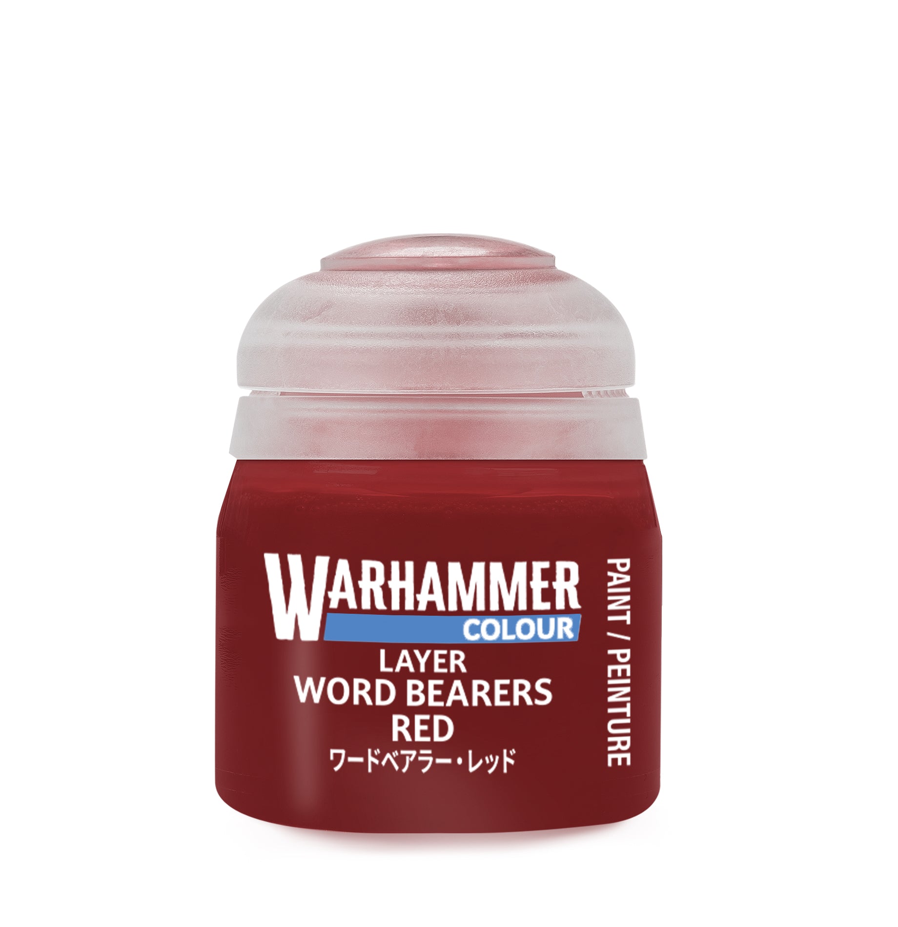 Warhammer Colour Layer Word Bearers Red | Grognard Games
