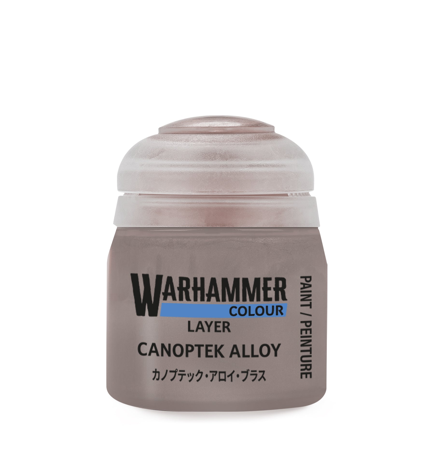 Warhammer Colour Layer Canoptek Alloy | Grognard Games