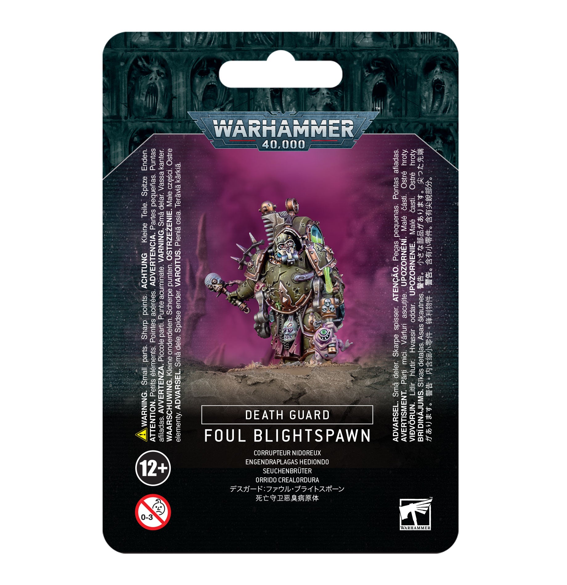 Death Guard Foul Blightspawn | Grognard Games