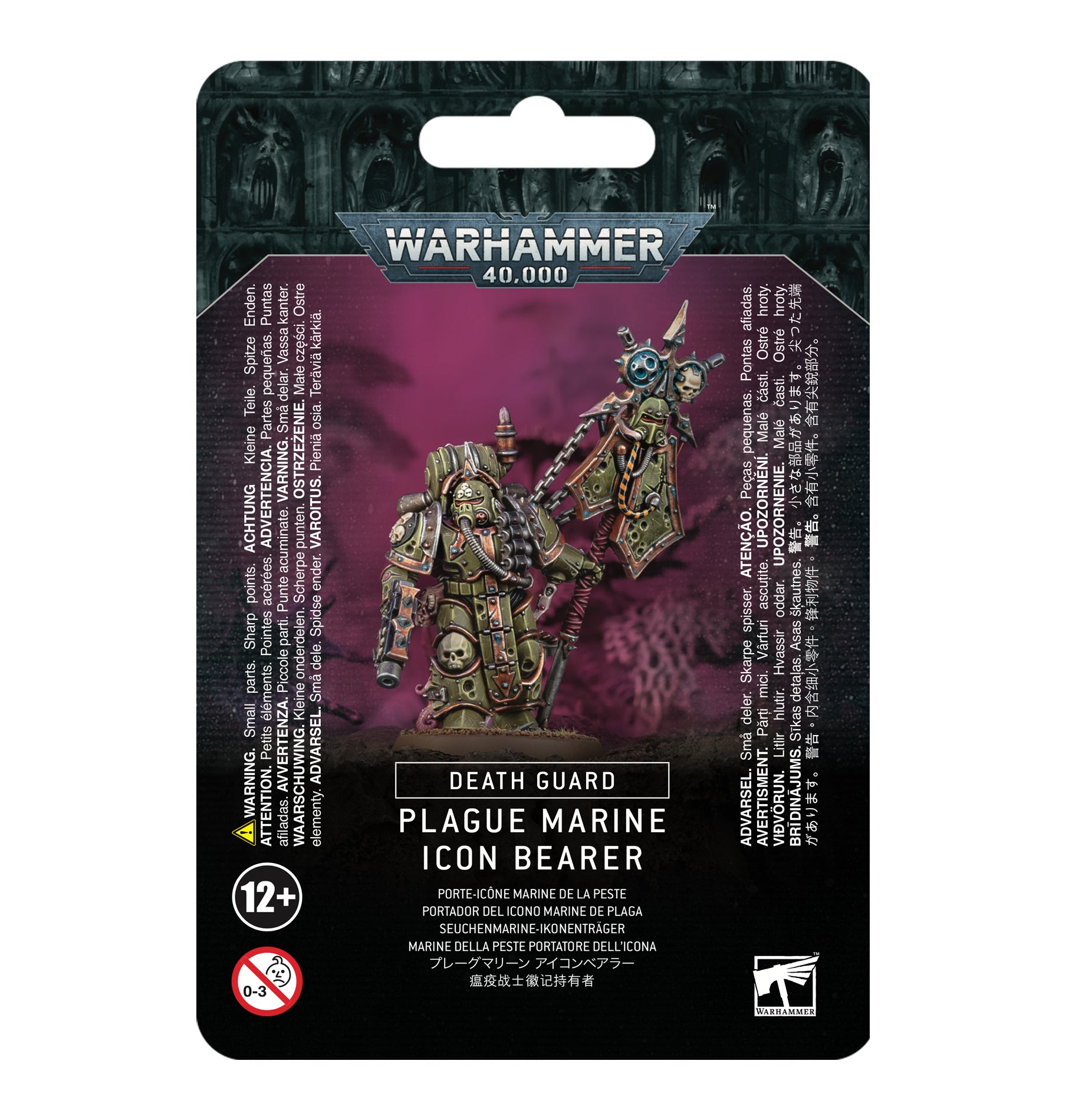 Death Guard Plague Marine Icon Bearer | Grognard Games