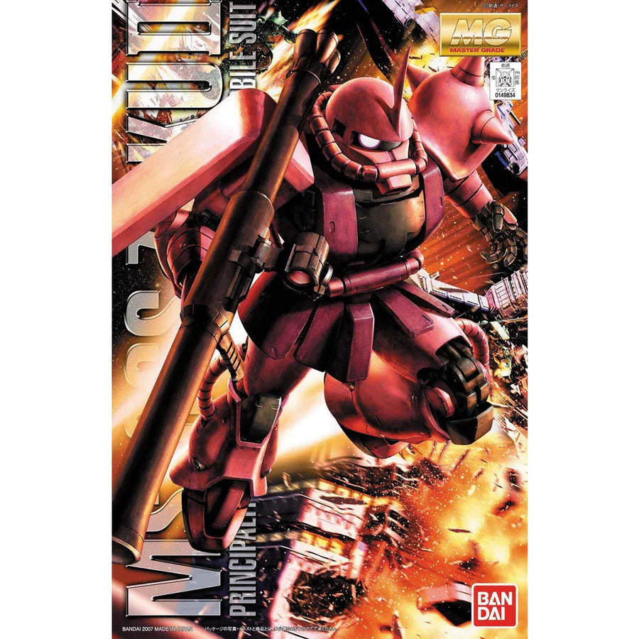 Gundam MG MS-06S CHAR'S ZAKU II Bandai | Grognard Games