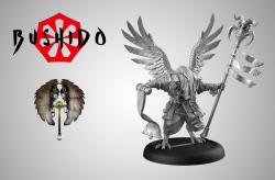 Bushido: Kukibo | Grognard Games