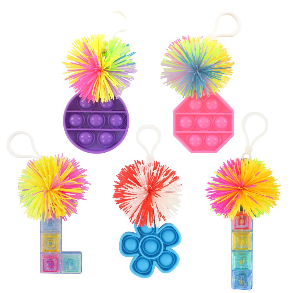Pom Pom Fidget Toy Keyrings | Grognard Games