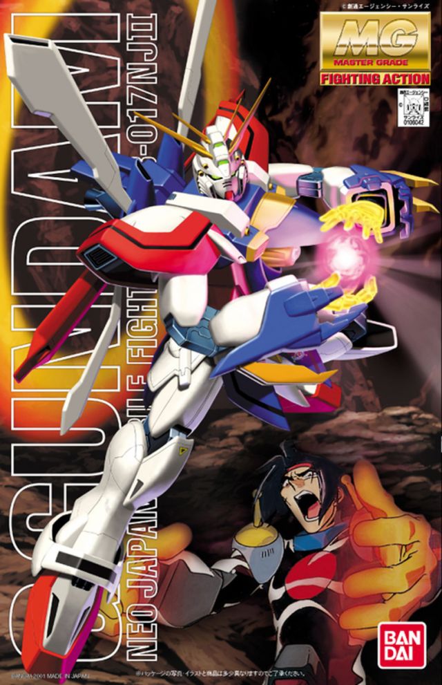 MG God Gundam | Grognard Games