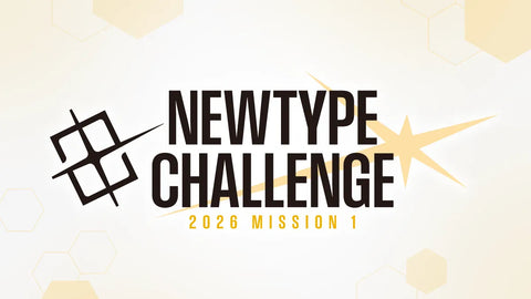 Batavia - Gundam Newtype Challenge Mission 1 2026 (2/19/26)