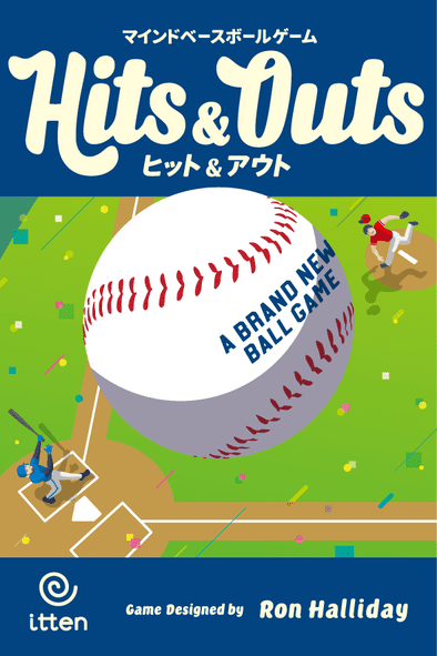Hits & Outs | Grognard Games