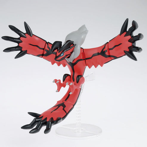 Bandai Spirits Pokemon Model Kit Select 34 Yveltal | Grognard Games