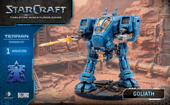 STARCRAFT: TERRAN - GOLIATH | Grognard Games
