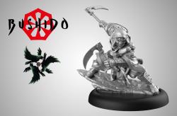 Bushido: Shinyuki | Grognard Games