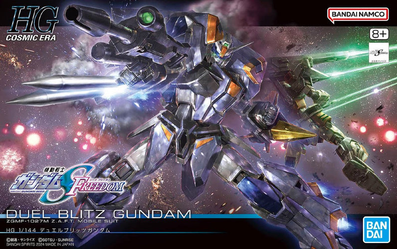 Bandai HGCE #252 1/144 Duel Blitz Gundam "Gundam SEED Freedom" | Grognard Games