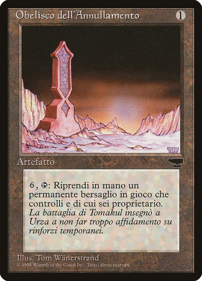 Obelisk of Undoing (Italian) - "Obelisco dell'Annullamento" [Rinascimento] | Grognard Games
