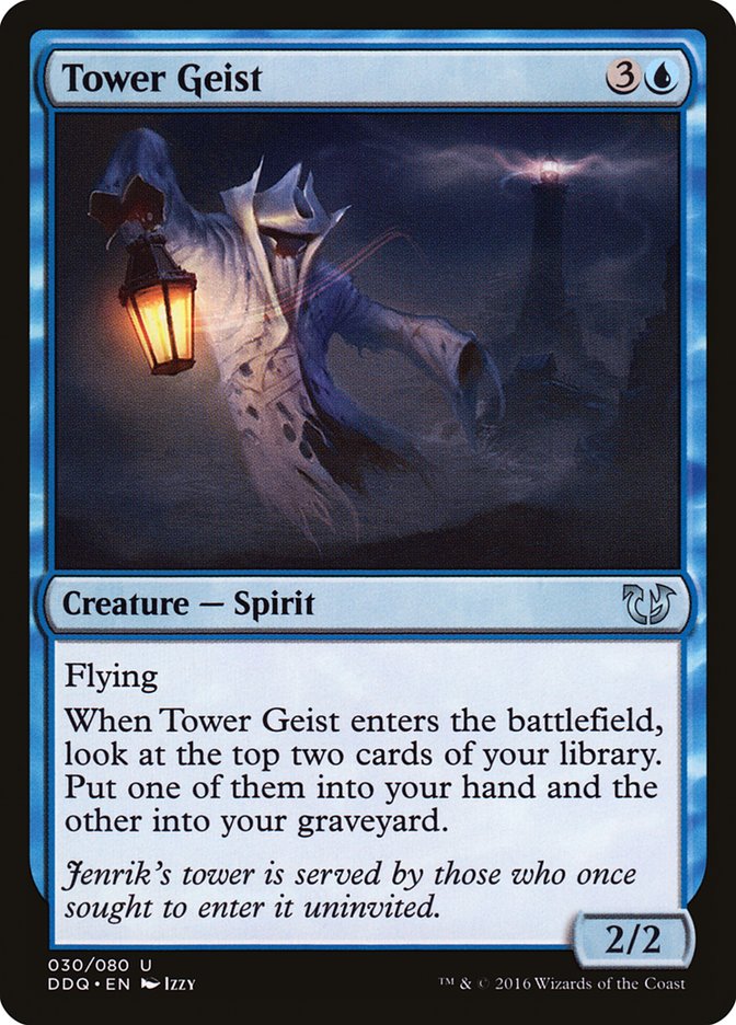 Tower Geist [Duel Decks: Blessed vs. Cursed] | Grognard Games