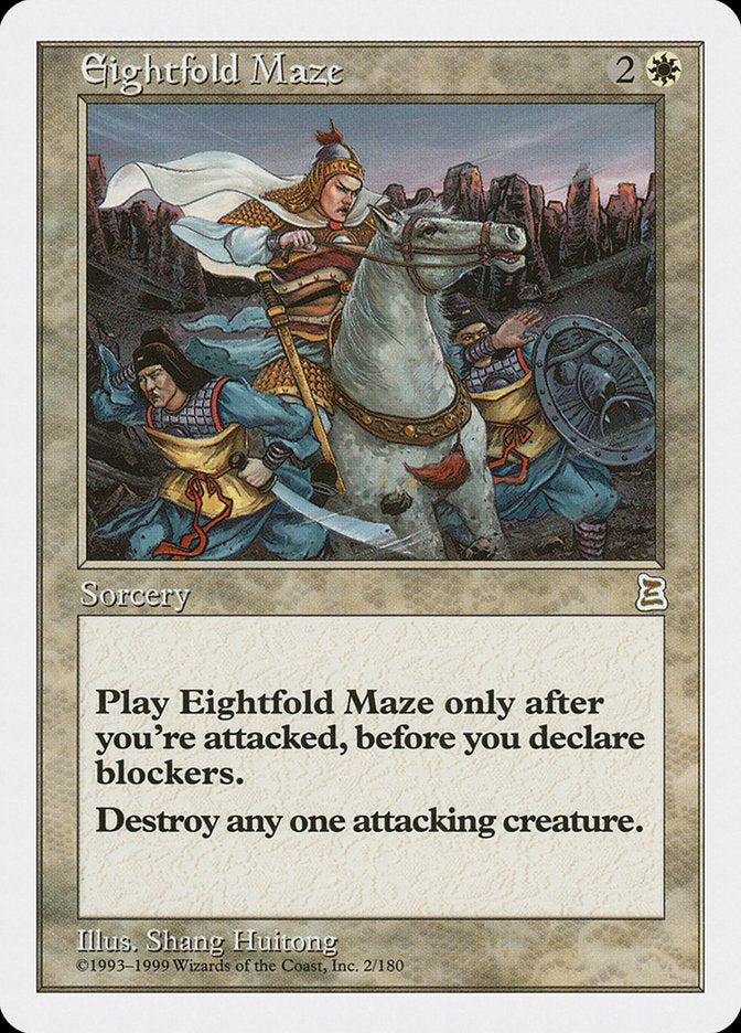 Eightfold Maze [Portal Three Kingdoms] | Grognard Games
