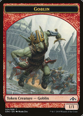 Goblin // Soldier [Guilds of Ravnica Guild Kit Tokens] | Grognard Games