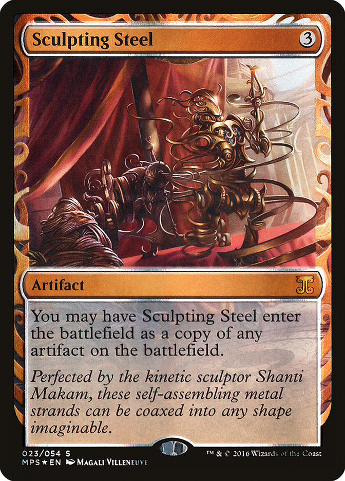 Sculpting Steel [Kaladesh Inventions] | Grognard Games