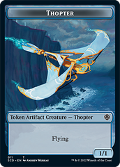 Bird // Thopter Double-Sided Token [Starter Commander Decks] | Grognard Games