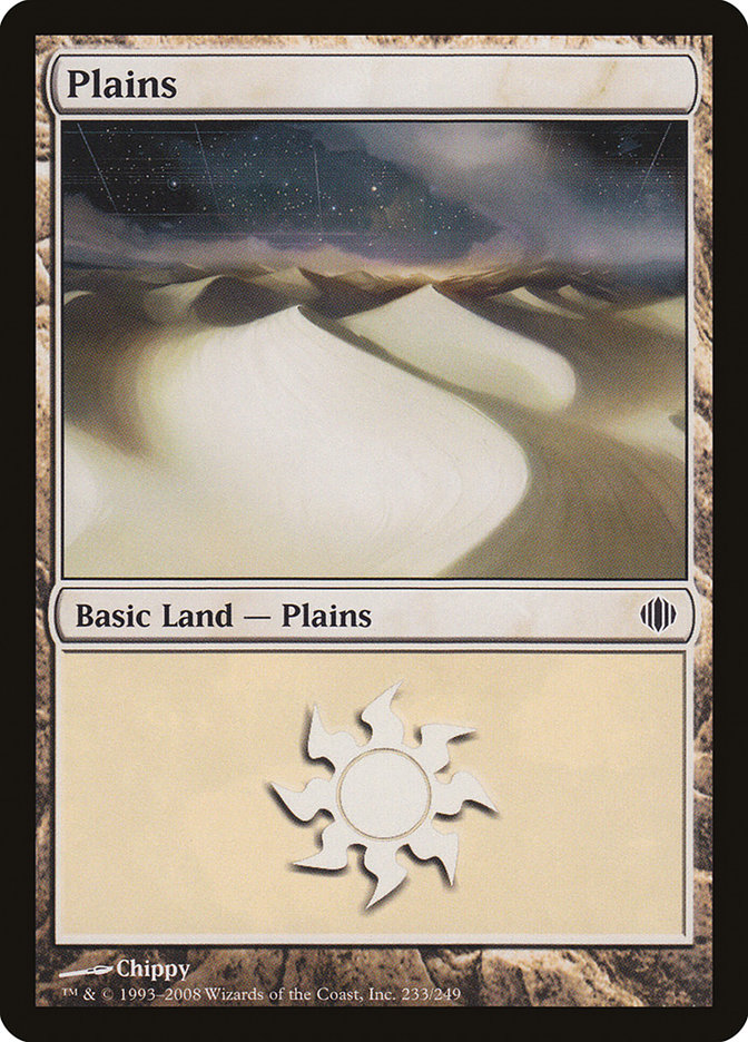 Plains (233) [Shards of Alara] | Grognard Games